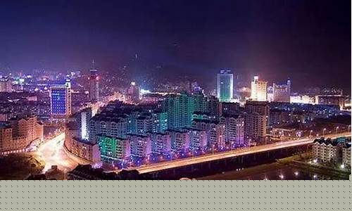 福建省福安市天气_福建福安市天气预报