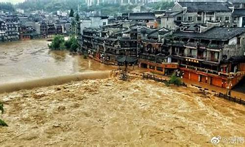 湖南凤凰古城天气预报15天准确_湖南凤凰古城天气预报7天准确
