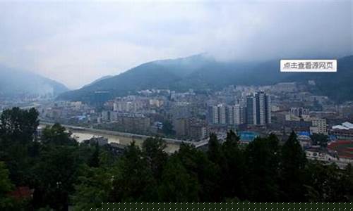 保康天气预报一周_保康天气预报一周7天查询