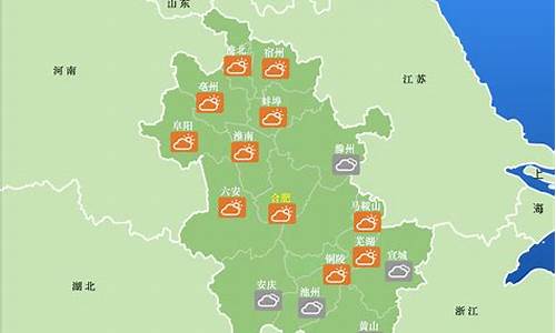 安微休宁天气预报_休宁天气40天查