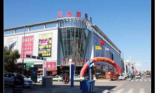 扎鲁特旗天气预报一周好天气网官方_扎鲁特旗天气预报15天查询