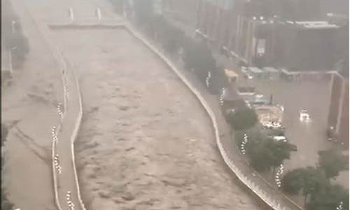 北京暴雨今天最新消息_北京暴雨实时动态