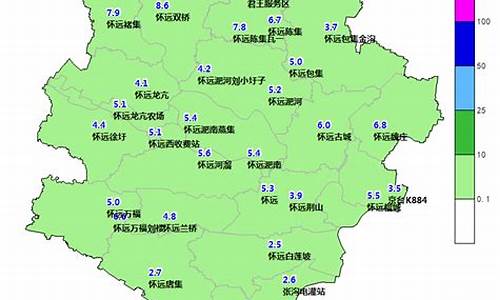 怀远天气预报15天查询最新消息_怀远天气预报15天查询
