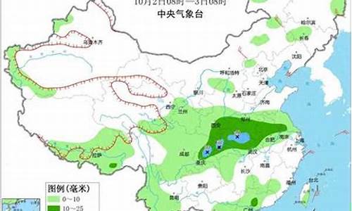 新疆吐鲁番天气预报7天一周内_新疆吐鲁番天气预报7天