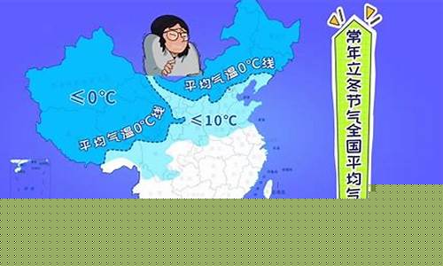 满洲里天气15天_满洲里天气预报40天天气预报