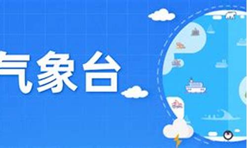 苍溪天气预报一周7天_苍溪天气预报一周7天