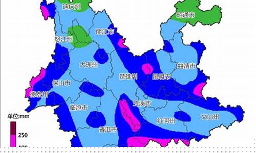 云南建水天气预报_云南建水天气预报30天