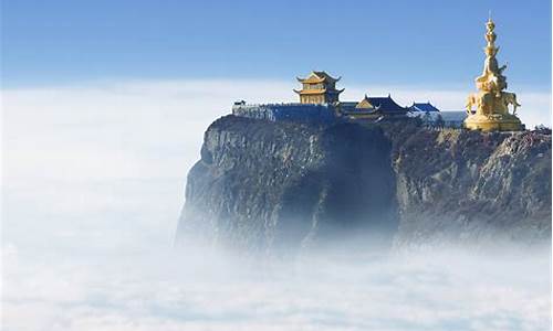 乐山峨眉山天气预报15天_乐山峨眉山天气预报