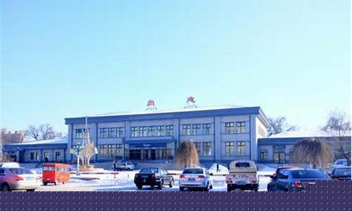 黑龙江省哈尔滨市尚志市天气_哈尔滨尚志的天气预报