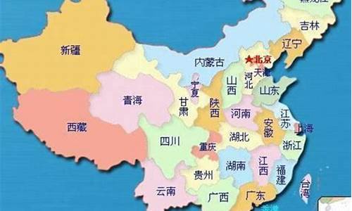 广东省54个市_广东省54个市排名表