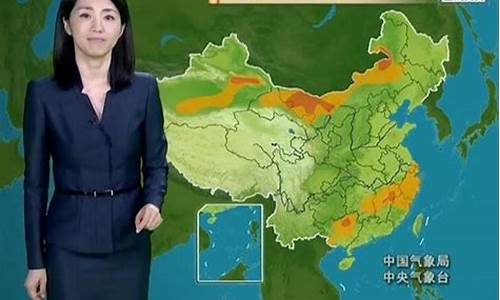 丹凤县天气预报30天_丹凤县天气预报