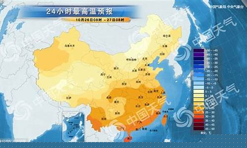 深圳的天气_深圳的天气预报15天查询