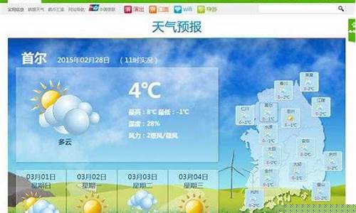 未来两周亳州天气预报_嗯亳州天气