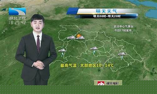 湖北孝感安陆天气预报_湖北孝感安陆天气预报15天