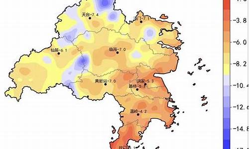 台州市天气预报40天查询_台州市天气预报