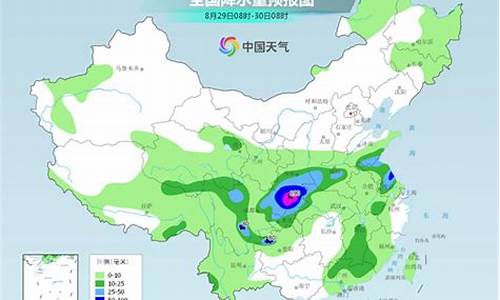 宝丰天气预报15天_宝丰天气预报15天30天
