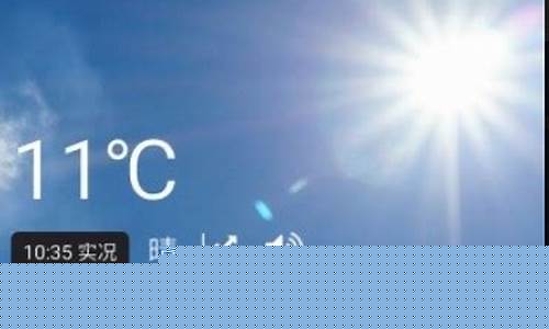 海宁15天的天气预报_海宁15天天气预报情况
