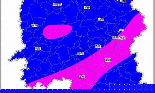 湖南湘潭天气预报一周_湖南湘潭的天气预报