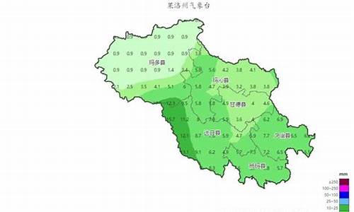 重庆未来一周天气预警信息_重庆未来1周天气预报