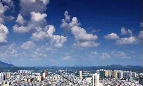 平果天气_平果天气预报15天 未来天
