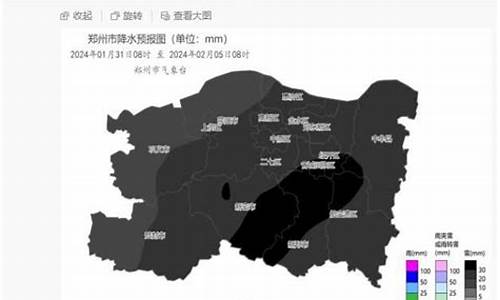 降水量预报168小时_降水预报