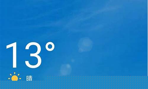 上虞天气预报15天气_上虞天气预报天气40天