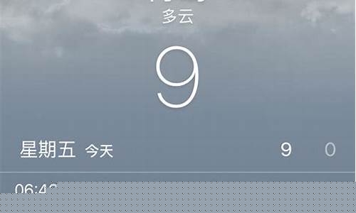 青岛天气未来三天_青岛未来30天天气预报最准确