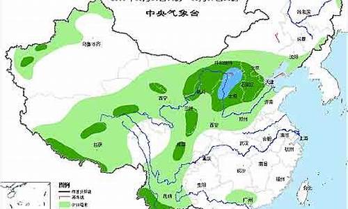 宁晋县天气预报15天查询_宁晋县天气预报详情