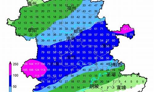 今天六安的天气预报_昨日安徽六安天气预报情况