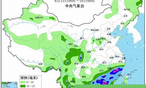 长治天气预报最新15天_长治天气预报最新15天