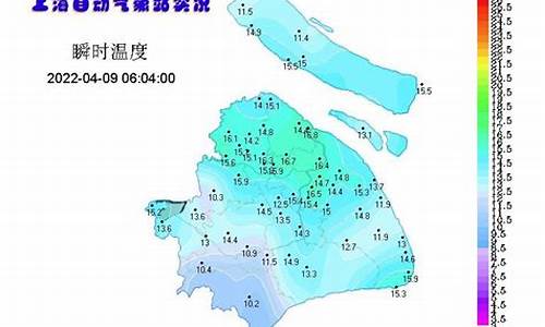 上海今日24时天气_上海今天天气预报24小时天气预报