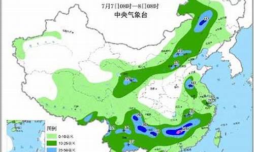 平度天气预报一周7天10天15天_平度天气预报未来30天最新查询