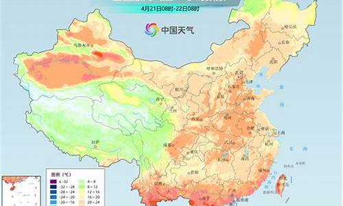 济南未来一周天气变化趋势如何_济南未来一周气温