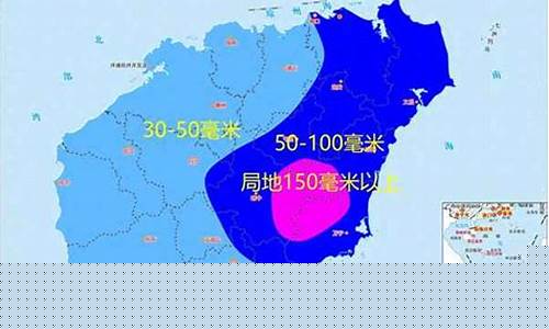 海南岛天气预报15天查询百度_海南岛天气预报15天查询