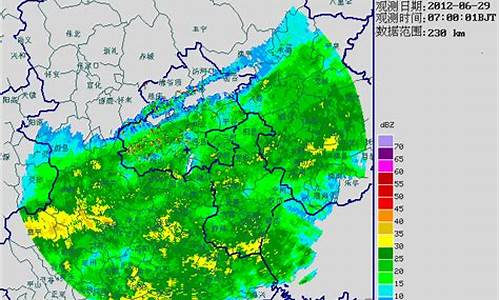 29日北京天气_2024年11月29日北京天气