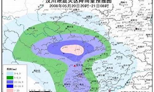 汶川天气预报40天准确_汶川天气预报一周天气