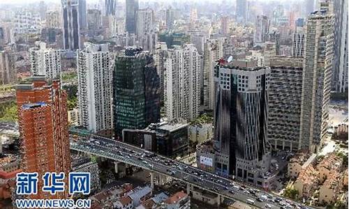 上海最穷的四个区_上海最穷的四个区排名