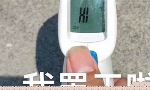 璧山县天气预报_璧山天气预报24小时详情