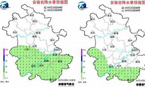 芜湖一周天气预报15天查_芜湖一周天气预报查询