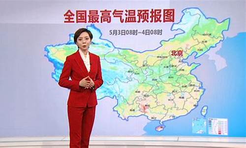 明天荣成天气预报_明天荣成天气预报详情