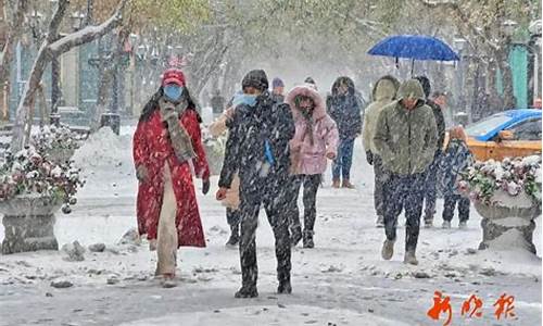 2020年特大暴雪_2023特大暴雪