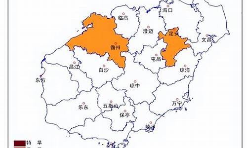 2020年海南天气预报_2014年海南天气预报