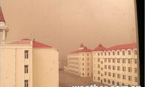 满洲里天气预报40天天气预报_满洲里天气