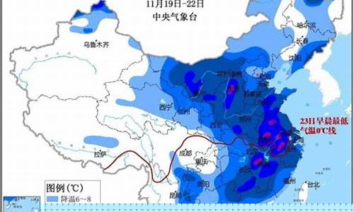 温州天气预报一周天气预报查询结果_温州一周天气预报10天详情情况分析