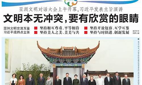 上海上海天气预报15天_上海上海天气预报