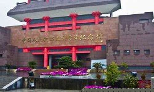 怀化芷江天气预报15天查询_怀化芷江天气预报15天查询结果是什么