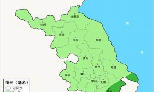 新沂市天气预报感冒指数_新沂一周天气预报七天
