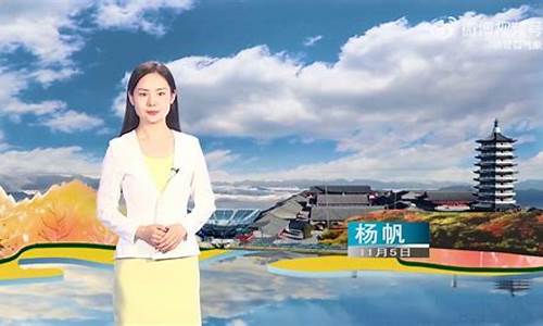 营口天气预报详情查询_看看营口天气预报