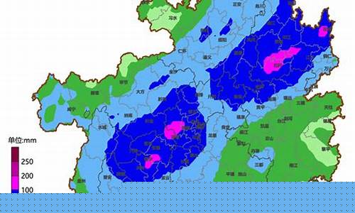 贵州黔东南天气预报查询_贵州黔东南天气预报
