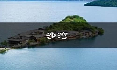 乐山未来一周天气怎么样啊天气预报_乐山未来几天的天气预报